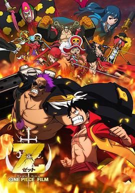 日韩免费av一区二区
