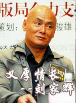 日韩免费av一区二区
